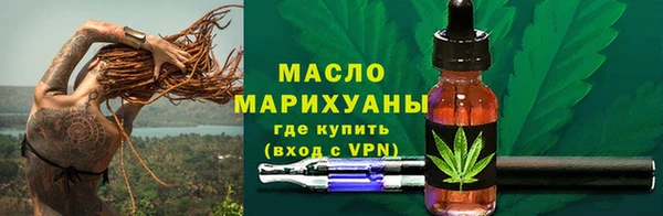 MDMA Premium VHQ Белоозёрский