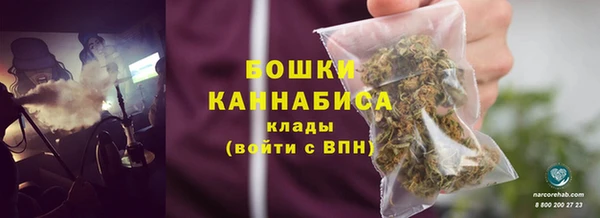 MDMA Беломорск