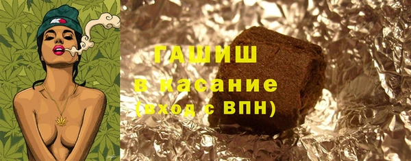 MDMA Premium VHQ Белоозёрский