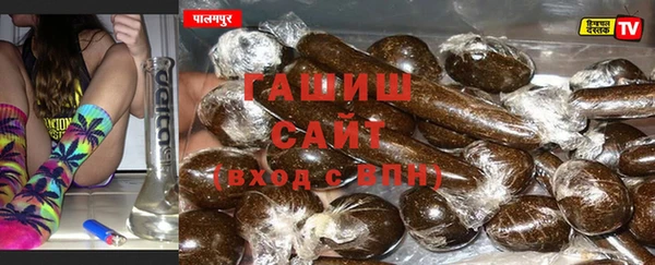 MDMA Беломорск